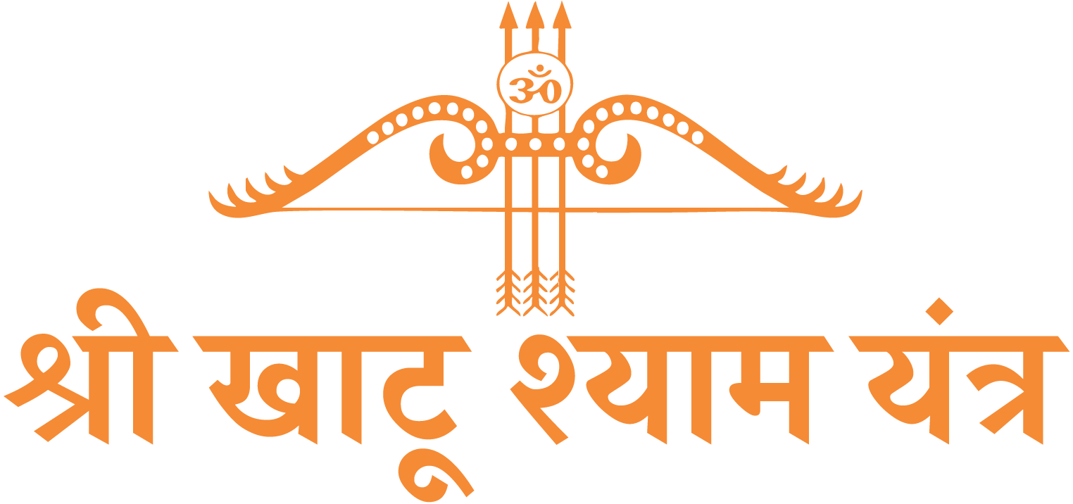 Khatu Shyam Yantra Logo